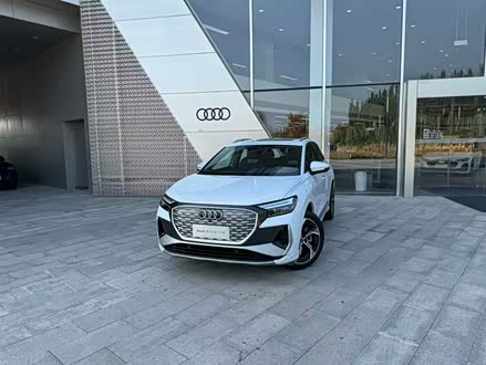 ��̨���ְµ� �µ�Q4 e-tron 2024�� 40 e-tron ������