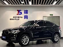 RX6 2017 xDrive28i