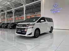  2023 ʹ ˫ 2.5L HV
