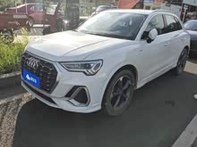 µQ3 2021 35 TFSI ʱж