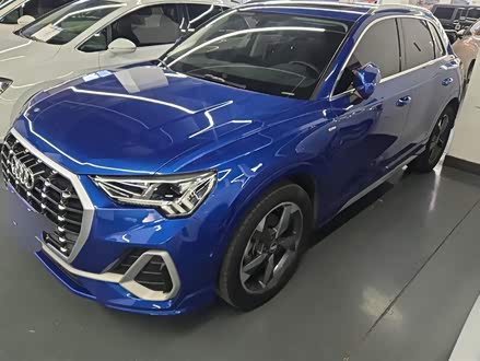 �������ְµ� �µ�Q3 2021�� 35 TFSI ʱ�ж�����