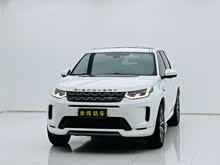 發(fā)現(xiàn)運(yùn)動(dòng) 2020款 249PS R-Dynamic 性能科技版 7座