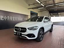 ���YGLA 2023�� GLA 220