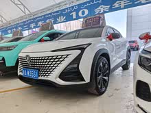 L(zhng)UNI-T 2021 1.5T \(yn)(dng) Ş