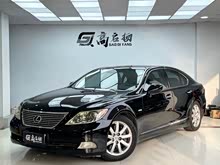׿˹LS 2006 460