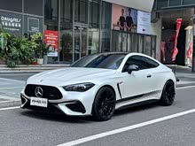 奔馳CLE AMG 2024款 AMG CLE 53 4MATIC+ 轎跑車