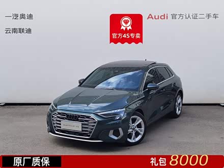 WA3 2022 Sportback 35 TFSI r