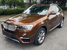 RX4 2014 xDrive20i XO(sh)Ӌb