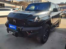 ��ʿ917 2023�� ���̻��A(ch��)��