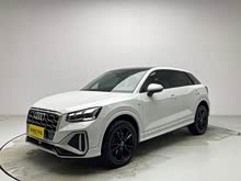 �W��Q2L 2023�� 35TFSI �M(j��n)ȡ��(d��ng)����