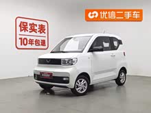 MINIEV 2020 ڿ F