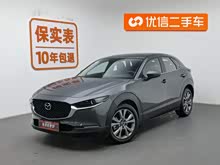 �R���_(d��)CX-30 2020�� 2.0L �Ԅ��Ő���