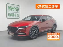 马自达CX-4 2021款 2.0L 自动两驱蓝天活力版