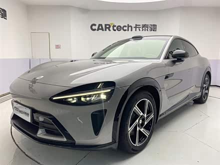 СYU7 2025 Max