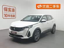 ��(bi��o)��4008 2021�� 360THP �h�J��