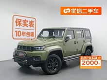 北京越野BJ40 2021款 2.3T 自动四驱刀锋英雄版至尊型
