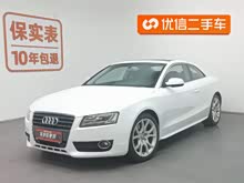 µA5() 2010 2.0TFSI Coupe а