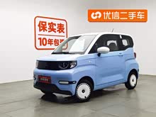 QQ 2024 170km ʥ