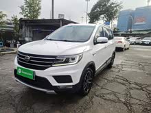 SWM˹X3 2017 1.5T քӕr