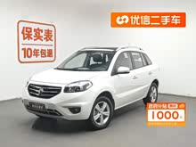 װ(M) 2013 2.5L (q)а