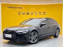 �W��A6(�M(j��n)��) 2023�� Avant ���h�� 45 TFSI ���x��(d��ng)����