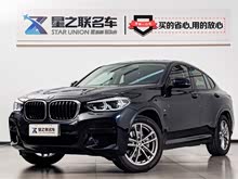 RX4 2021 xDrive 25i M\(yn)(dng)b