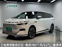 СiX9 2024 610Lm(x)Pro