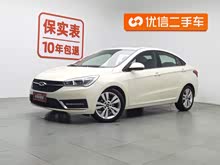 艾瑞澤5 2016款 1.5L CVT領銳版
