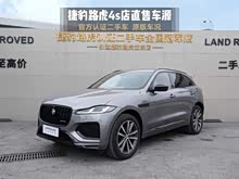 �ݱ�F-PACE 2025�� P250 R-Dynamic SE
