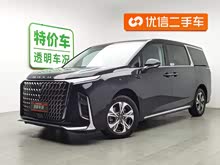 ͨG90 2022 2.0T Ǻ