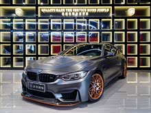 RM4 2016 M4 GTS