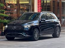 YGLE AMG 2024 AMG GLE 53 4MATIC+