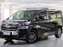  2020 p 2.5L HVF