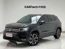 ; 2022 280TSI (q)A