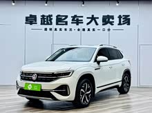 ̽GTE늻(dng) 2023 280TSI APlusM(jn)A