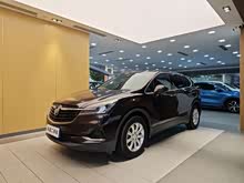 Plus 2021 532T (q)I(lng)