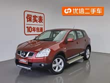 �п� 2011�� 2.0XV �� CVT 2WD