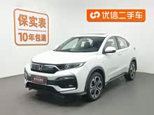 ����XR-V 2020�� 1.5L CVT���m��