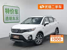 傳祺GS3 2019款 235T 自動(dòng)精英版