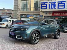 天逸 C5 AIRCROSS 2020款 360THP 樂享型