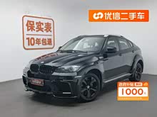 RX6 2011 xDrive35i