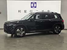 YEQB 2023 EQB 350 4MATIC