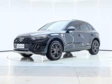 奧迪Q5L 2025款 45 TFSI 豪華動(dòng)感型