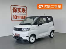 QQ 2025 155km ʥ