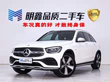 奔驰GLC 2022款 改款 GLC 300 L 4MATIC 动感型臻藏版