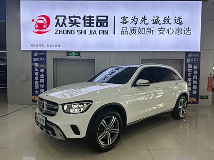 ߶ֱ GLC 2021 GLC 260 L 4MATIC 