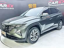 途勝 2022款 途勝L 2.0L 混動·旗艦版
