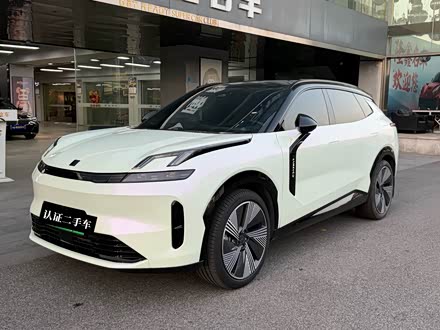 ȫ08 EM-P 2023 220km ʱ