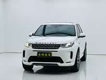 �l(f��)�F(xi��n)�\(y��n)��(d��ng) 2020�� 249PS R-Dynamic ���ܿƼ��� 7��