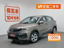 本田XR-V 2015款 1.5L LXi CVT經典版